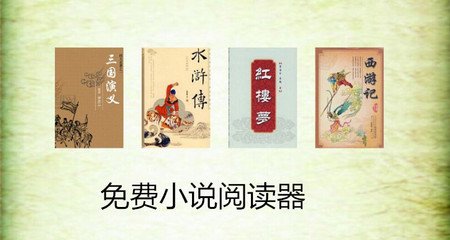 大使馆菲律宾签证(大使馆签证业务汇总)